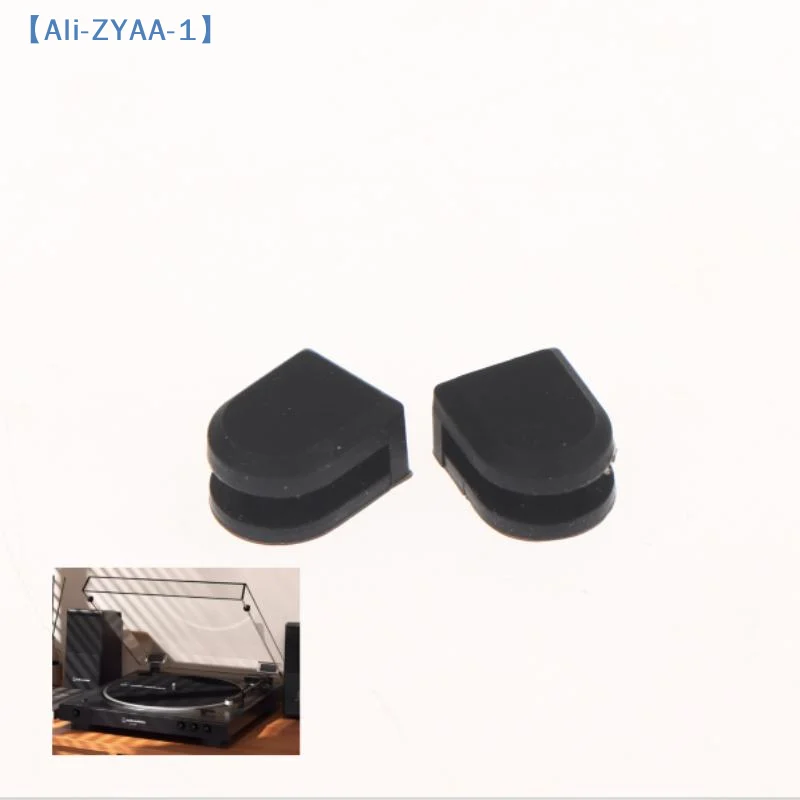 【ZYAA-1】2Pcs Silicone Turntable Dampening Pads Anti-Collision Mat Sound Isolation Pads Shock Absorbing Mat