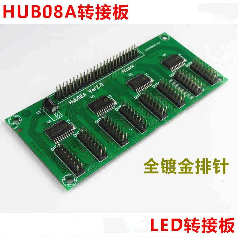 08 Conversion Board Hub08A Conversion Board HUB08 LED Display Conversion Board 8 Ports Output