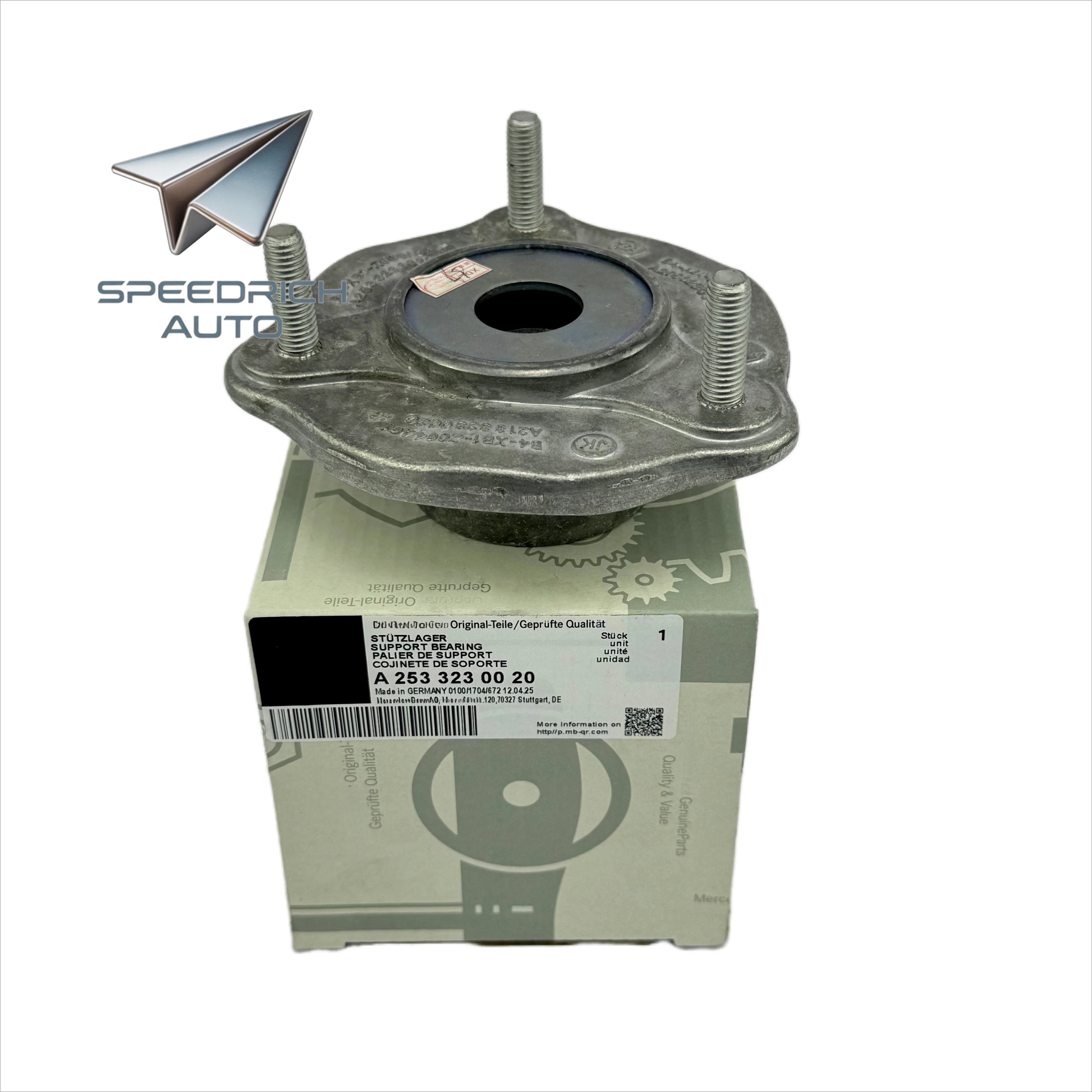 

A2533230020 A2053230020 Опорный подшипник для Mercedes-AMG C 43/CLS 53 4MATIC C180/200/220/300 E180/200/220/300 GLC 220 D 4MATIC