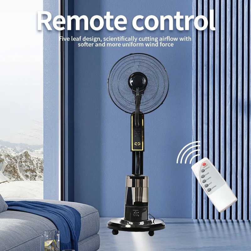 High Power Floor Fan with Remote Control, Cooling Atomizing Mist, Humidification, Add WaterGoods in stock