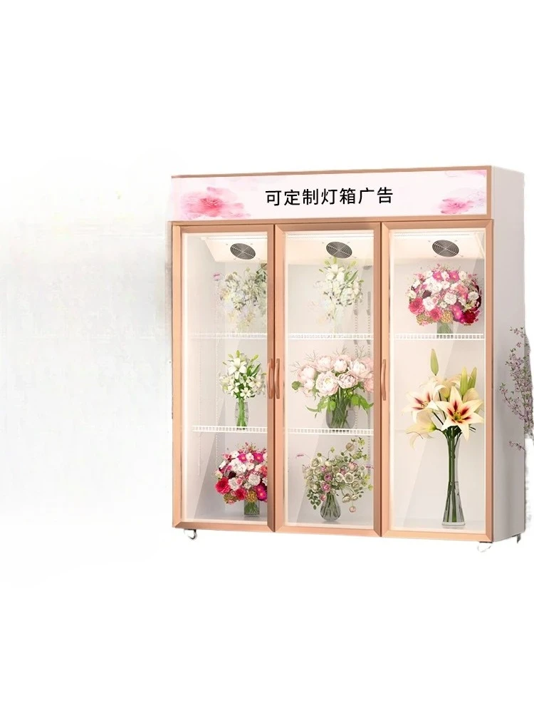 

Fresh Flowers Refrigerated Display Air Cooling Frostless Freezer Vertical Commercial Glass Door Flower Freezer