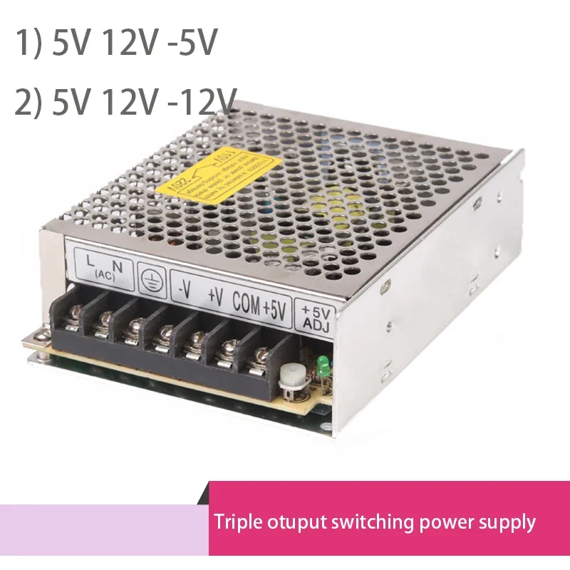 

triple output 30w switching power supply dc 5v 12v -5v or dc 5v 12v -12v T-30A T-30B