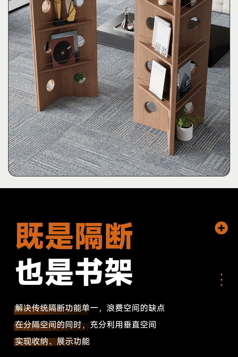 Solid wood simple modern bookshelf shelf floor partition cabinet