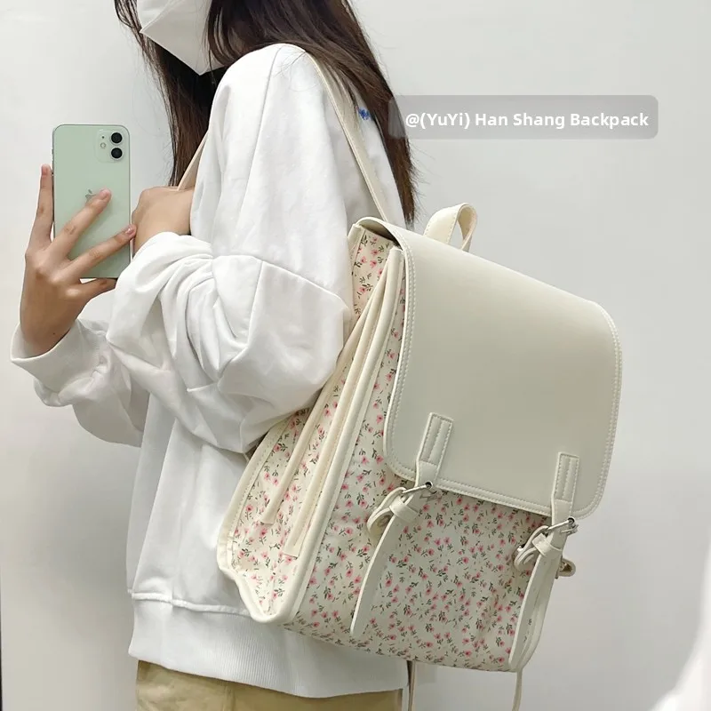 Girls Summer Ins Style Tulip Backpack Student Double Shoulder Bag Gentle Feeling Floral PU Material Vacation Casual Medium Size