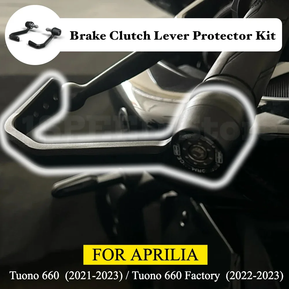 

Для Aprilia Tuono 660 Tuono660 завод 2021 2022 2023 аксессуары для мотоциклов, комплект защиты рычага тормоза и сцепления, аксессуары для мотоциклов
