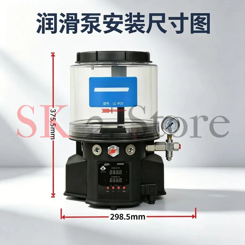 4 liters electric grease pump mixer construction machinery butter pump 12V24V220V380V automatic lubrication pump