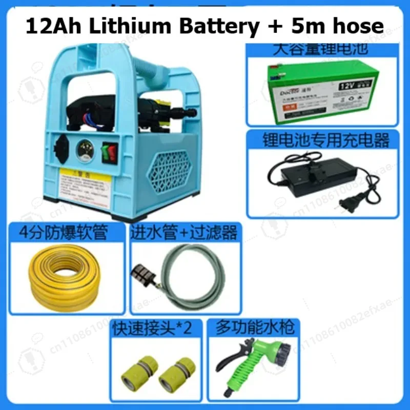12 20 42 60Ah Lithium Battery Portable Rechargeable Sprayer Water Pump Wartering Spraying Agricultural Garden Tools