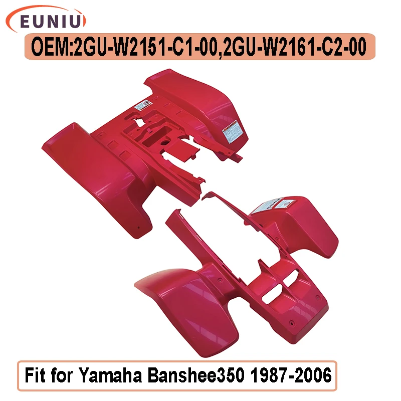 Red plastic car shell Fit For YMH Banshee350 1987-2006 OEM 2GU-W2151-C1-00,2GU-W2161-C2-00
