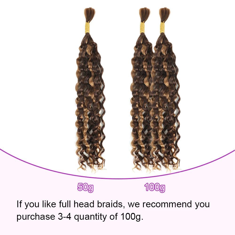 P4/27 Water Wave Bulk Braiding Human Hair For Boho Braids Crochet Micro Knotless Bohemian Box Braids Double Drawn Wet and Wavy