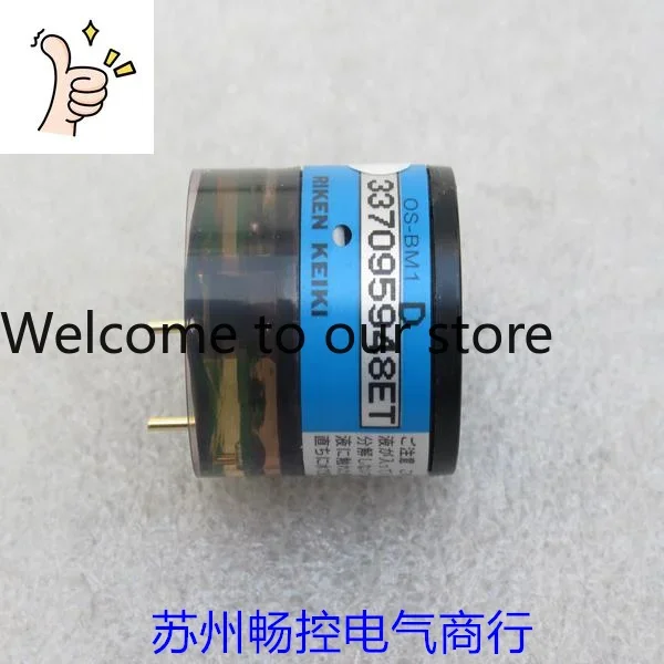 * Spot Sales * New Japanese RIKEN RIKEN Oxygen Probe OS-BM1 Spot