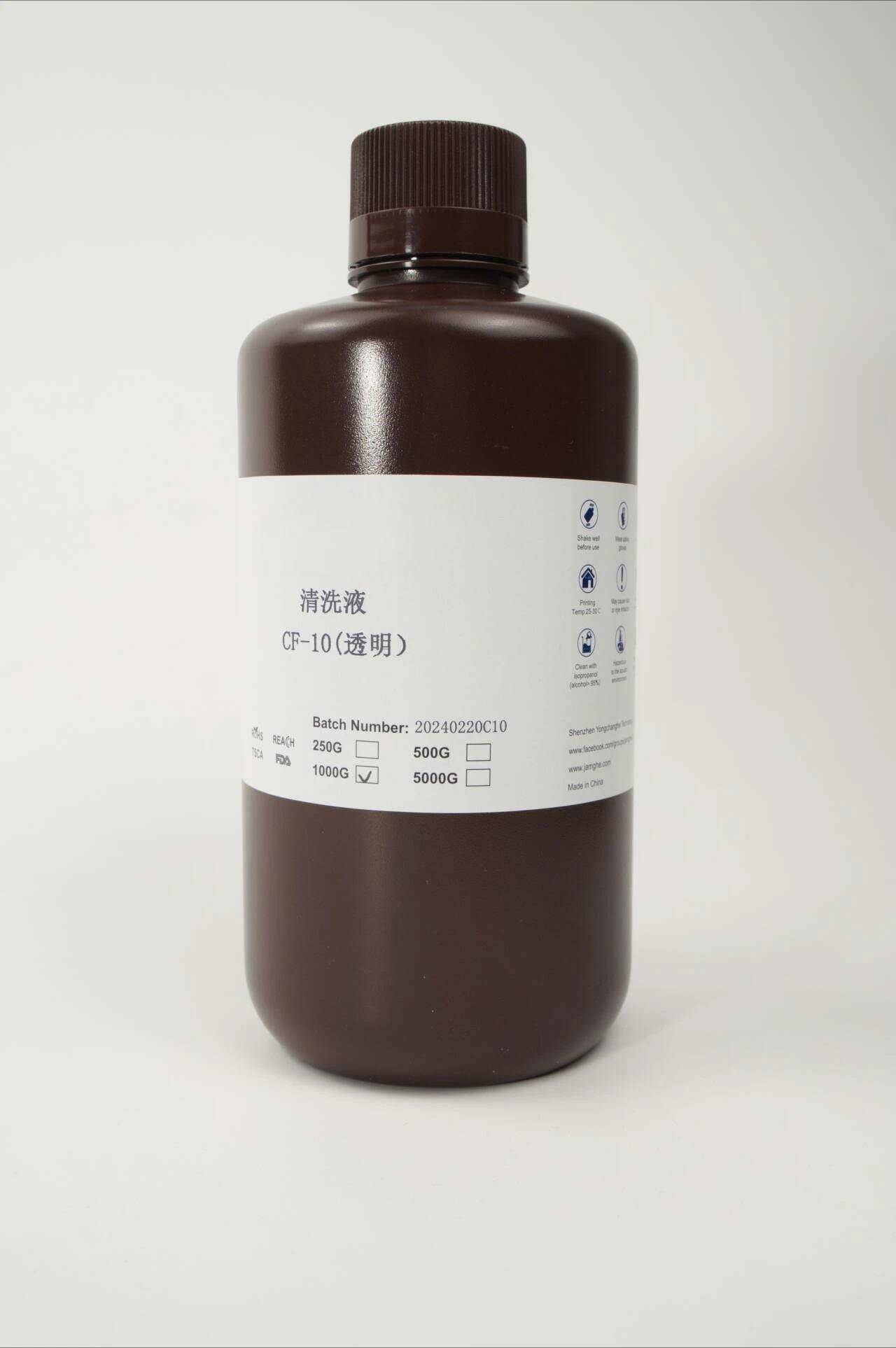 1KG Photopolymer Resin Detergent, Cleaning Consumable for Light Curing 3D Printing