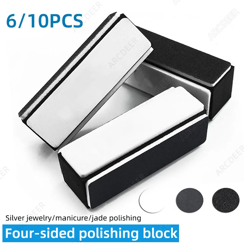 6/10PCS Four-Sided Sanding Block Sponge Nail File, Polishing Stick Professional Watch Cleaner Rod Nail Polishing Sponge Rod