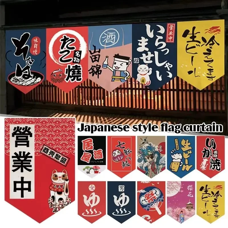 VIKAMA Japanese Lucky Cat Triangle Curtain Maneki Neko Open for Business Print Fabric Pennant Valance for Izakaya Shop Decor