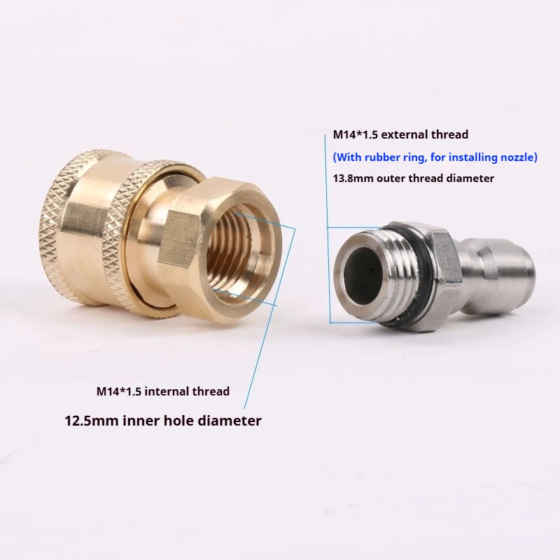 High Pressure Washer 1/4 Quick Connector Water Gun Nozzle Union Quick Plug Foam Kettle Changeover Quick Connect Accessories