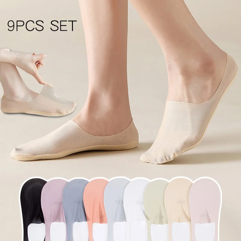 9Pairs Women's Socks Cotton Breathable Summer Ultra-thin No Show Ice Silk Sock Silicone Non-slip Bottom Absorb Sweat Boat Sock