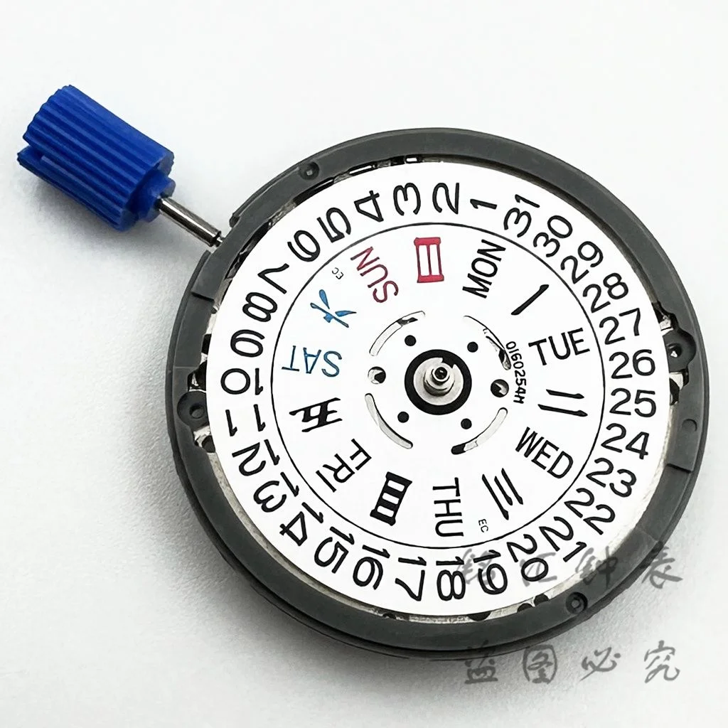 Calendrier blanc NH36 24 bijoux, couronne de mouvement automatique à 3.0 et 3.8 heures, ensemble de tiges de pièces de montre NH36