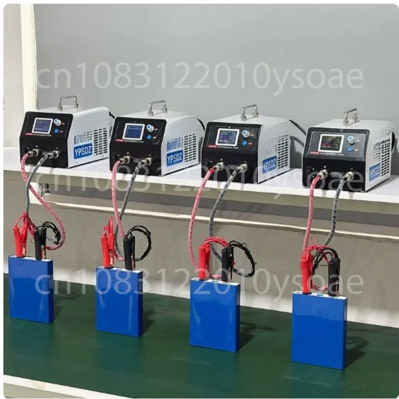 YPSDZ-0550 Lithium Battery Capacity Tester Single Cell Charge And Discharge Detection Instrument Discharge Balancing Instrument