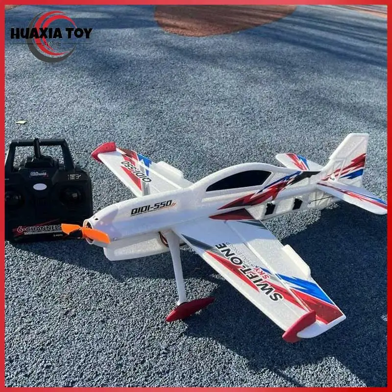 Qidi 550 Remote Control Airplane Four Channel Fixed Wing 3d Stunt Glider Crash Resistant Durable One Key Hovering For Adults