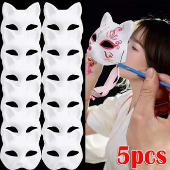종이 공백 흰색 마스크 할로윈 코스프레 고양이 여우 DIY 페인트 가능한 하프 페이스 마스크, 동물 코스튬 파티 장식 공예 소품, 1 개, 5 개