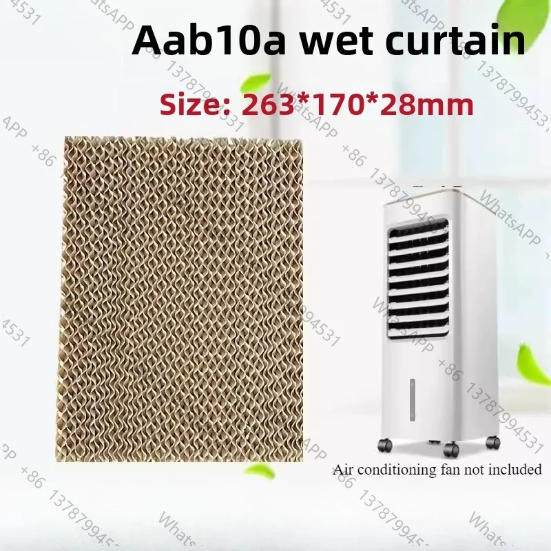 For air conditioning fan wet curtain AAB10A/AC100-18D/AC100-A 263*170*28mm