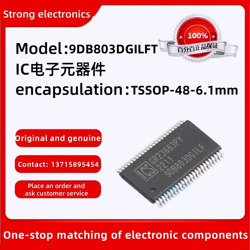 Original 9DB803DGILFT Package: TSSOP-48-6.1mm CLOCK BUFFER 8 OUTPUT PCIE GEN2 BUFFER Customer service is available