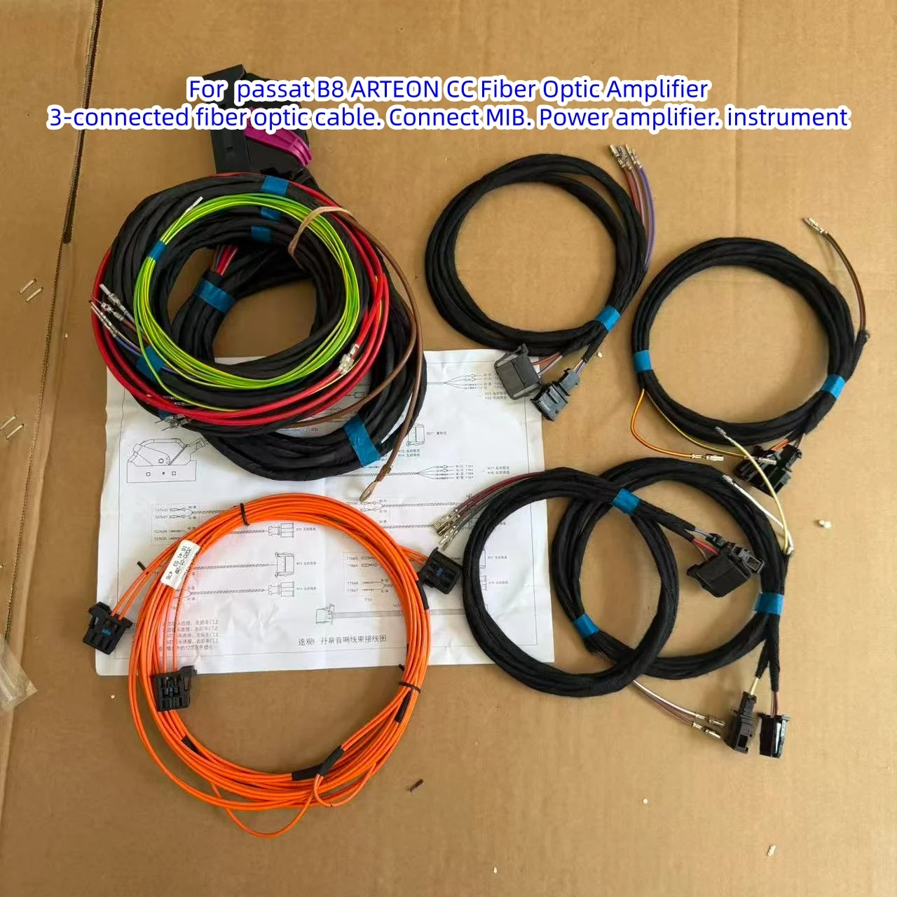 For VW Passat B8 B7 CC Arteon Tiguan MK1 MK2 Golf 7 golf 6 GTI beetle Upgrade Dynaudio Sound System Wires and Cables