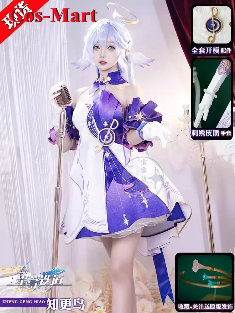 

Cos-Mart New Game Honkai: Star Rail Robin Redbreast Cosplay Costume NiuSkin Party Role Play Clothing Hot Dress Wig Girl Female