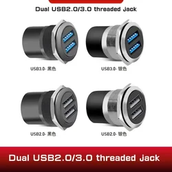 Thread 2.0/3.0 module USB data dual connect to the C-U of the 86 panel cabinet SB connector