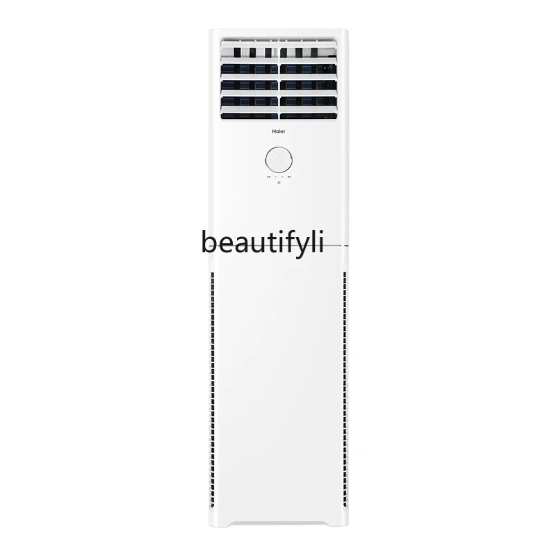 

High-end air conditioner, household frequency conversion power saving cooling and heating vertical cabinet self-cleaning