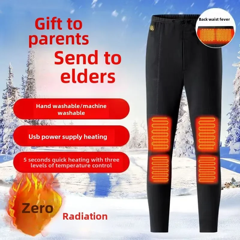 Winter thermal long Johns for the elderly long Johns electric heating heating men and women plus fleece cold heating pants