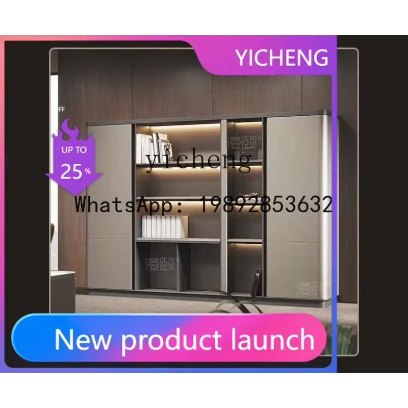 X5   Office Archive Data File Cabinet Storage Bookcase Floor Cabinet