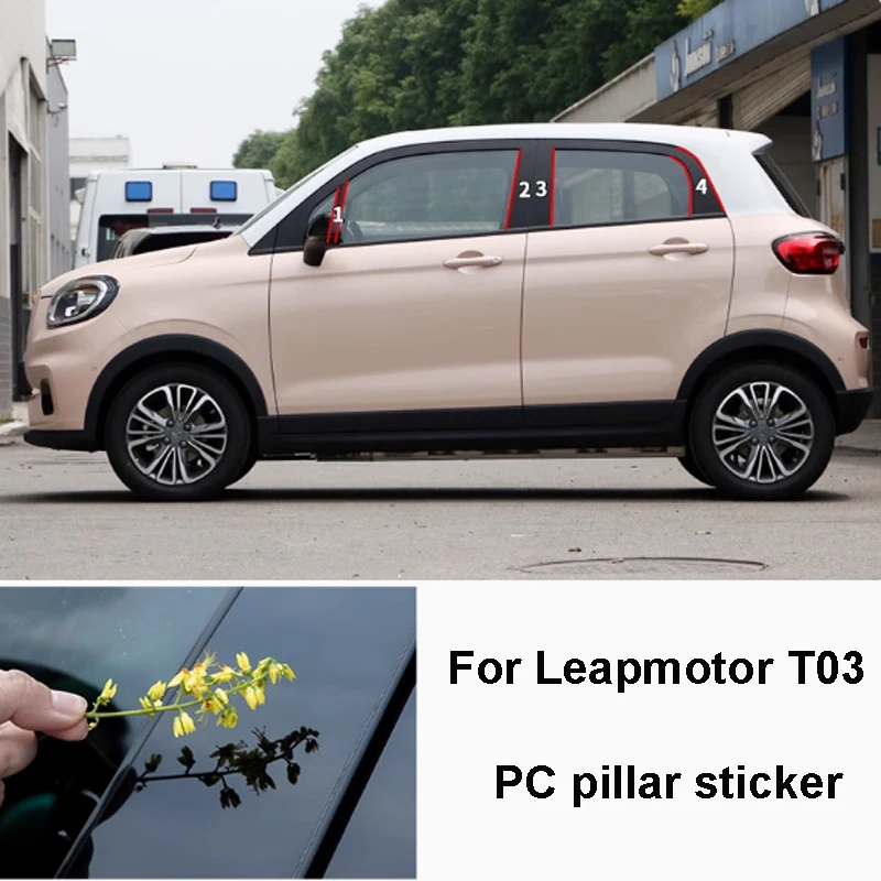 

Car Window Trim For Leapmotor T03 2020-2025 Accessories Bright Black Door Center Pillar PC Materior Sticker Decoration