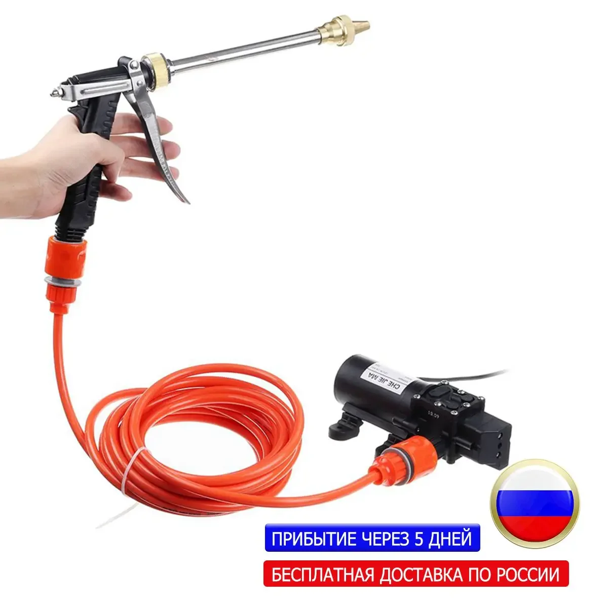 

200PSI 12V 100W Household Car Wash Pump Portable High Pressure Electric Car Wash Washer Car Washer Washing Machine