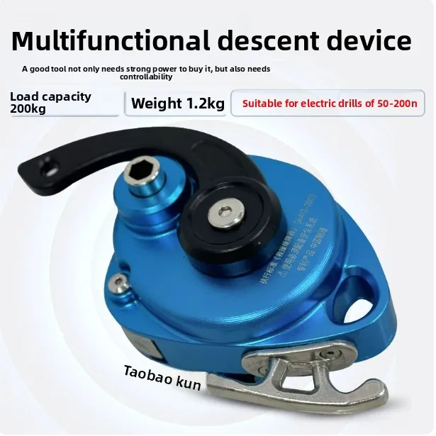 DS300 Rope Track Pulley Block 200kg Load Capacity for Aerial Work OEM Custom