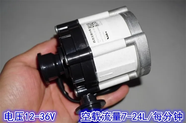 Pompa wodna z silnikiem bezszczotkowym NIDEC, gwint 1/2 cala, wysoki przepływ, sygnał PWM do regulacji prędkości, 12-36V, partia zbiorcza.