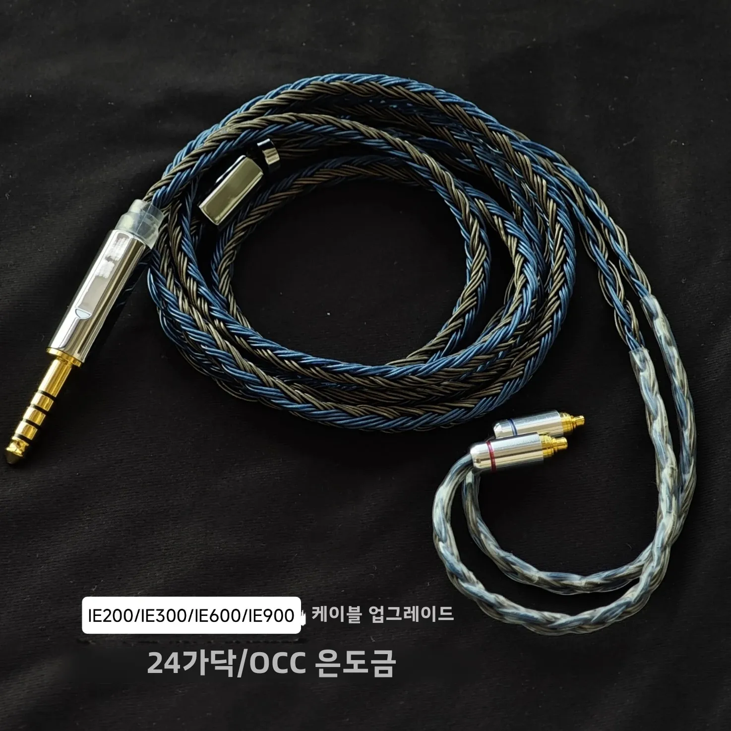 4.4mm IE200 IE600 IE300 IE900 mmcx Cable Mic Balance for Sennheiser Earphones 24 Strand 2.5mm OCC Silver Plated Upgrade