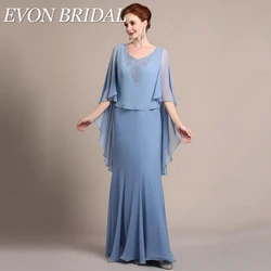 Elegante abito per la madre della sposa per il matrimonio in Chiffon A Line Plus Size abito da festa per gli ospiti della donna Vestidos De ocasion Formales Boho