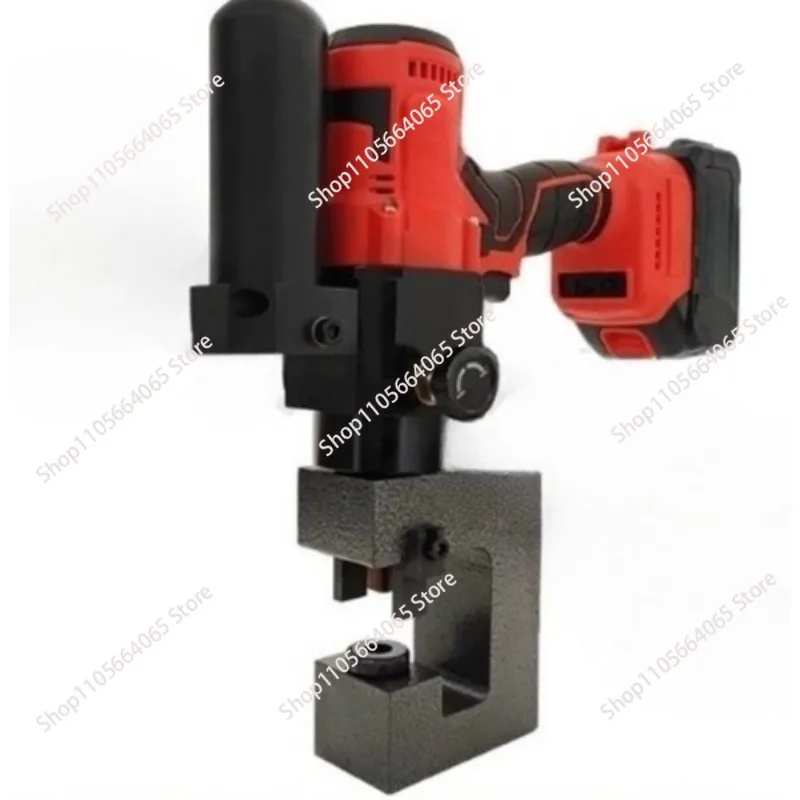 Rechargeable hydraulic punching machine C-type channel steel/flat iron/angle iron/stainless steel hole opener