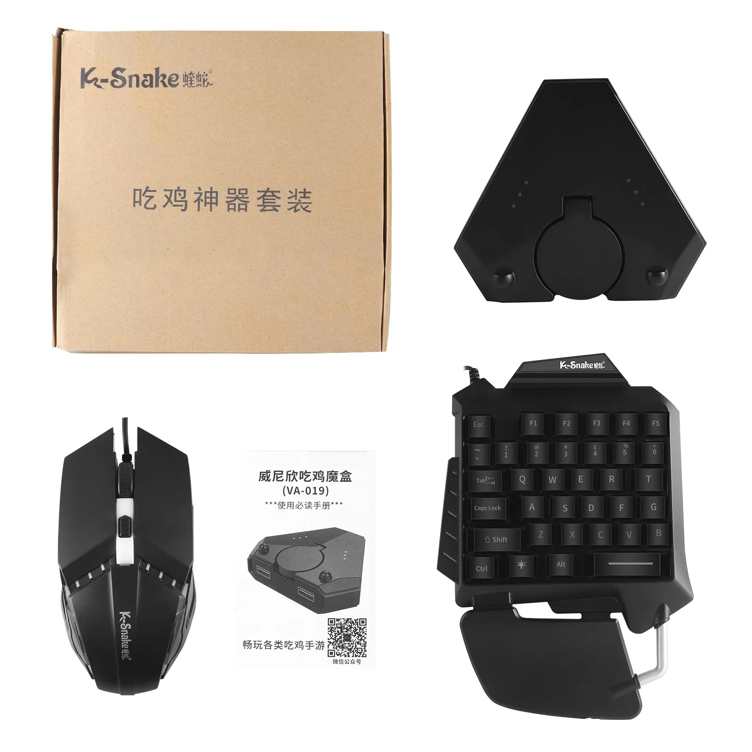 Gaming Keyboard And Mouse Combo RGB Backlit One Handed Keyboards Mouse Set with Converter For Game Phone Laptop PC Computer