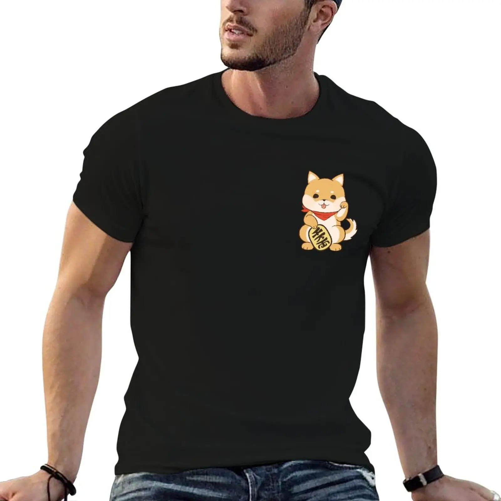 

shiba inu lucky cat pose T-Shirt cotton tshirt 100% t shirt personalised T-Shirt