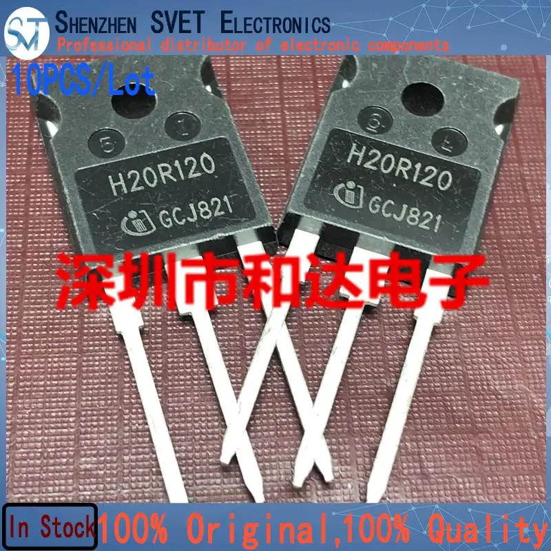 10PCS/Lot H20R120 IHW20N120R  TO-247 1200V 20A   Imported Original New And In Stock 100%Test