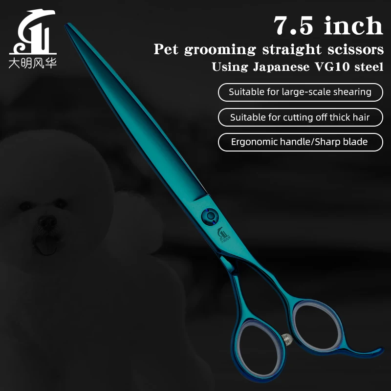 professional-large-cutting-75-inch-straight-scissors-for-pet-grooming-japanvg10-steel-beautician-student-pet-shopteddy-scissors
