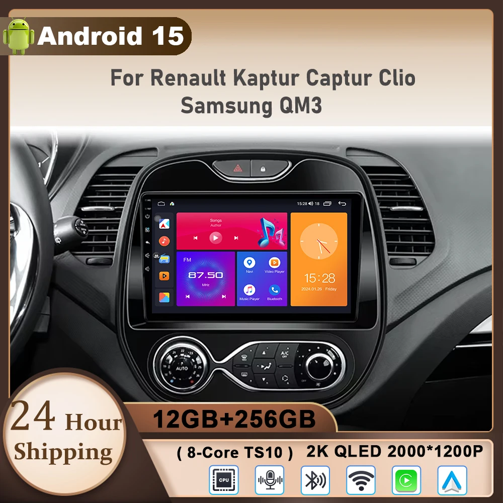 

Android 15 Car Radio For Renault Captur CLIO Samsung QM3 2014 - 2020 Kaptur Car Multimedia Wireless Carplay Android Auto WiFi 5G