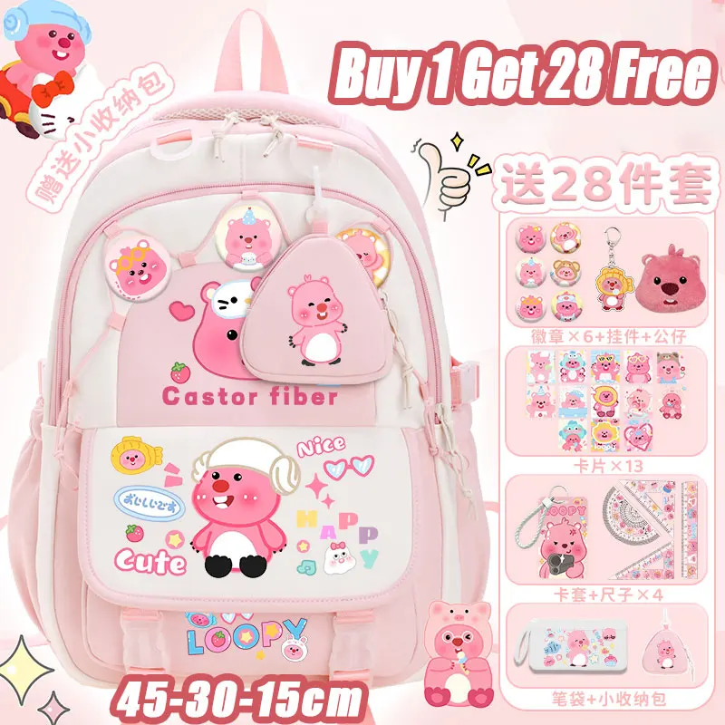 

Little beaver Ruby backpack birthday gift Sanrio backpack Nylon material high-value large-capacity school backpack
