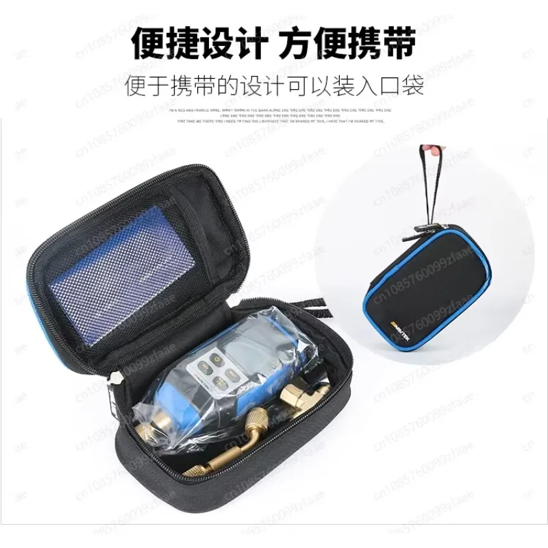 VMV-1 Digital Vacuu… - image