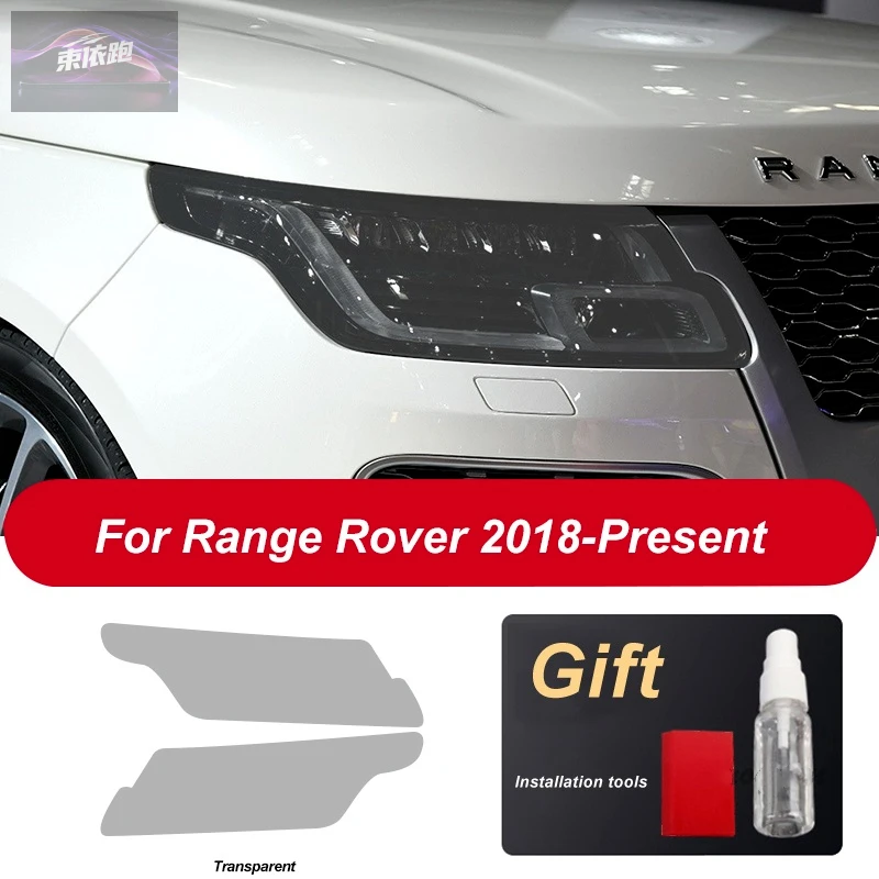 

Защитная пленка для фар автомобиля, восстановление, прозрачная черная наклейка из ТПУ для Range Rover Vogue L405 2013-2020, аксессуары из ТПУ