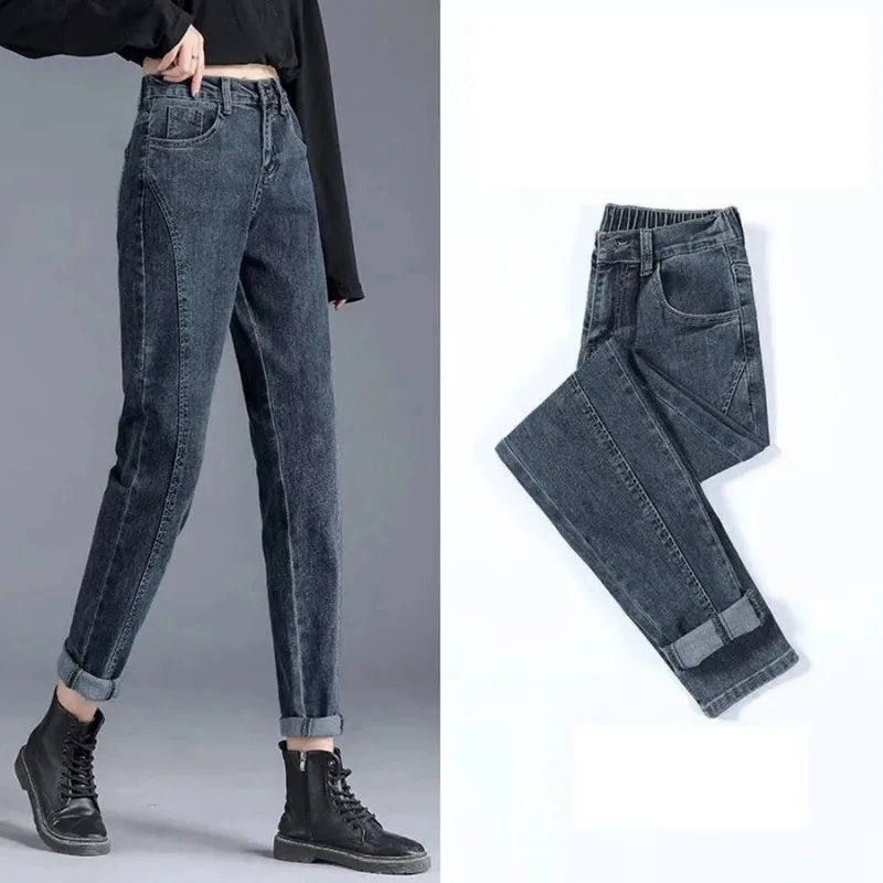 2024 New Design Korean Fashion Slim Women's Pencil Denim Trousers Vintage High Waisted Harem Jeans Streetwear Pantalon Pants