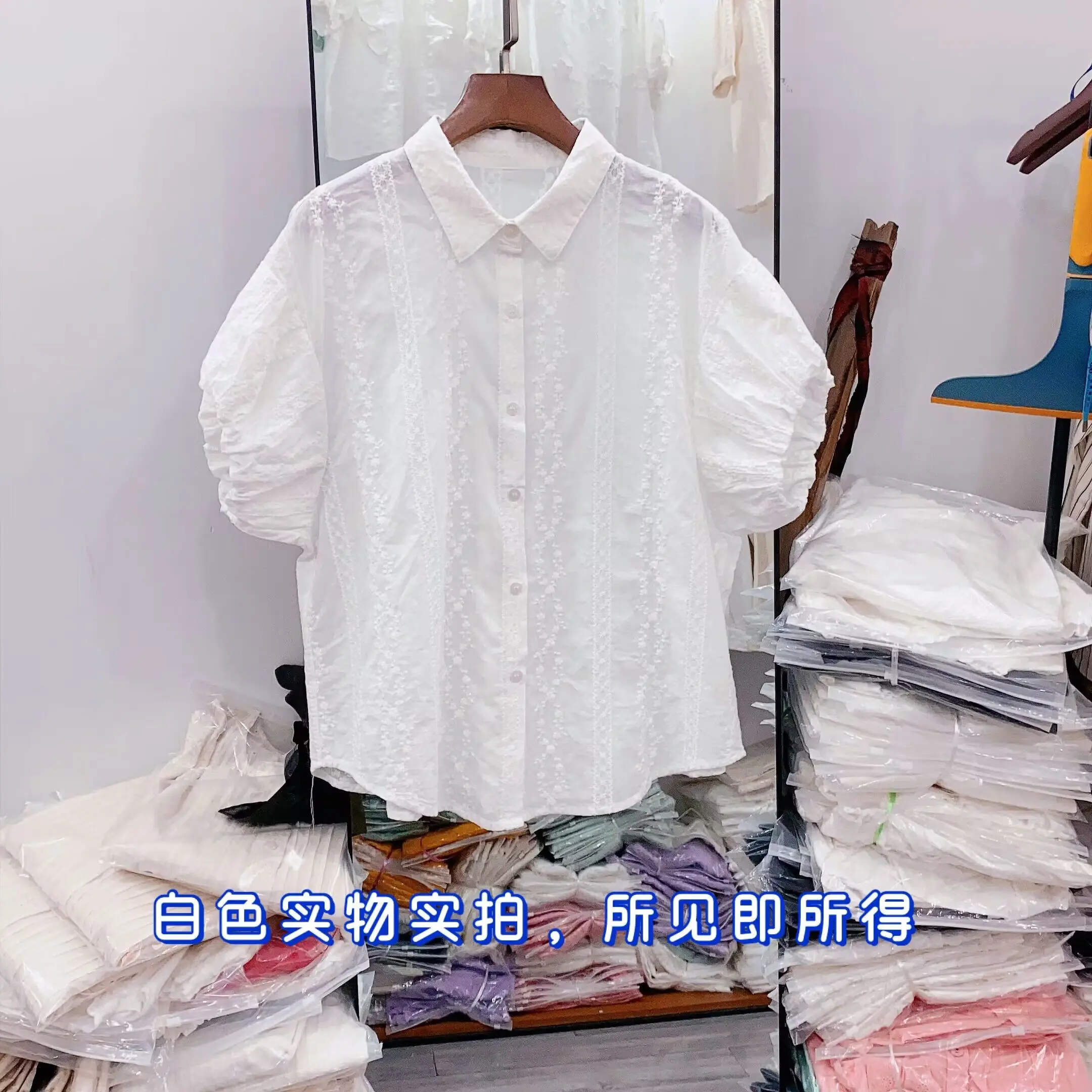 Elegant Casual Cotton Shirt for Women Short Sleeve Embroidered Loose Fit Pure Cotton Summer Top Stylish Beautiful White