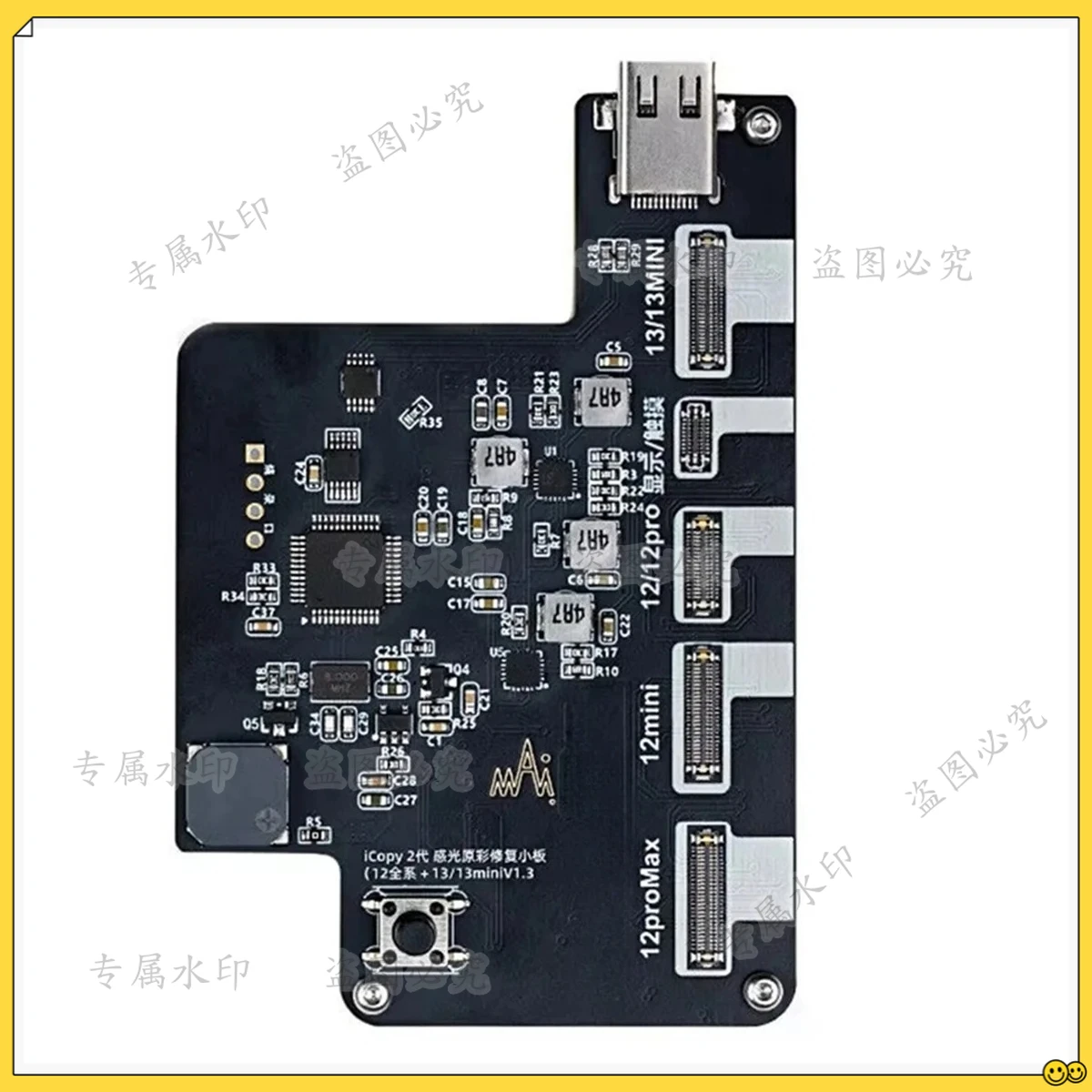 

Светочувствительный ремонтный инструмент Qianli ICopy 2,2 Plus, ЖК-плата True Tone для Iphone 12 12 mini 12 Pro 12 Promax 13/Mini