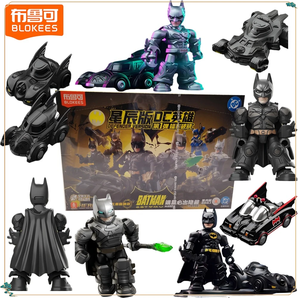 

New Genuine Blokees BATMAN Defender Version Series Blind Box Adorable Peripheral Collect Movable Model Decoration Toys Fan Gifts